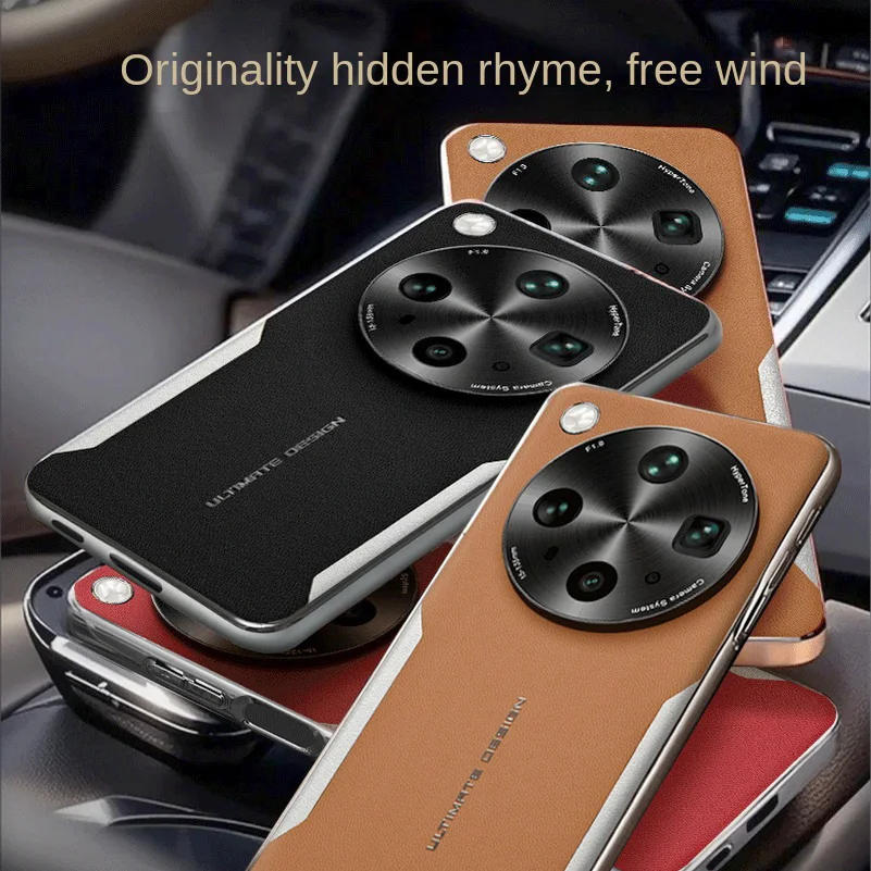 Premium Color-Blocked Leather Lens Case - All-Inclusive Protection Cover