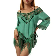 

Women's Swimwear Cover Up, Hollow Out V Neck Irregular Tassel Solid Color Beach Bikini Sarongs