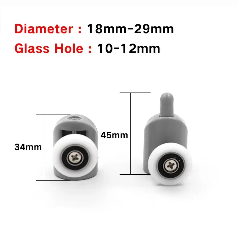 4pcs/set Shower Rooms Cabins Pulley / Shower Room Roller