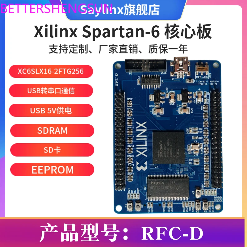 

Макетная плата Xilinx FPGA XC6SLX16 SDRAM SD-карта USB для последовательного промышленного класса RFB-D