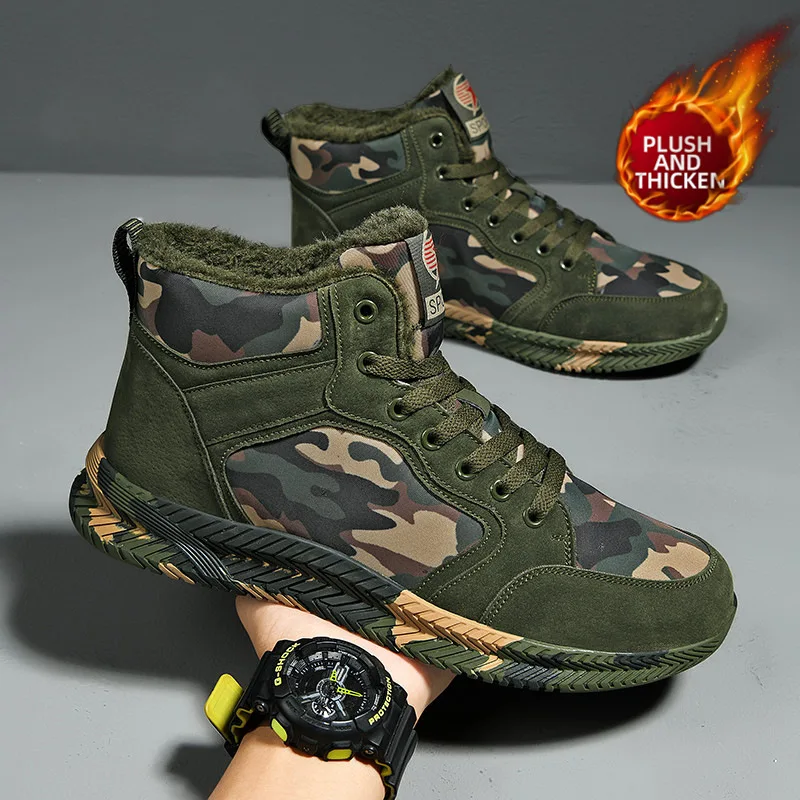 Men's Camouflage High Top Canvas Sneakers - Lace-up Skate Shoes for Casual Walking