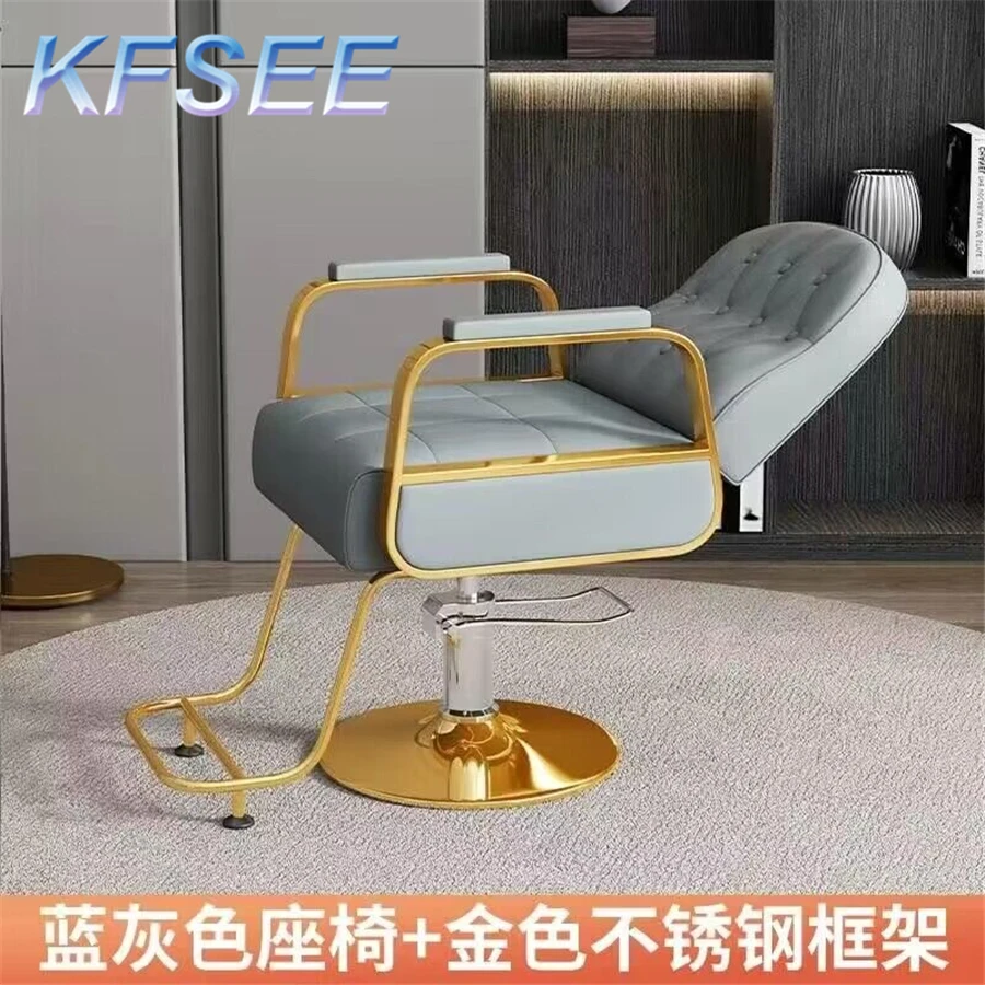 Description Picture 2 of itemSo Love Good Brilliant Professional Kfsee Salon Chair