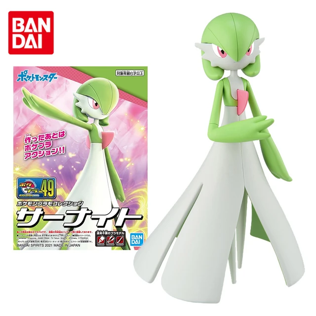 Anime Action Figure Toys, Gardevoir Anime Figure, Collection Model