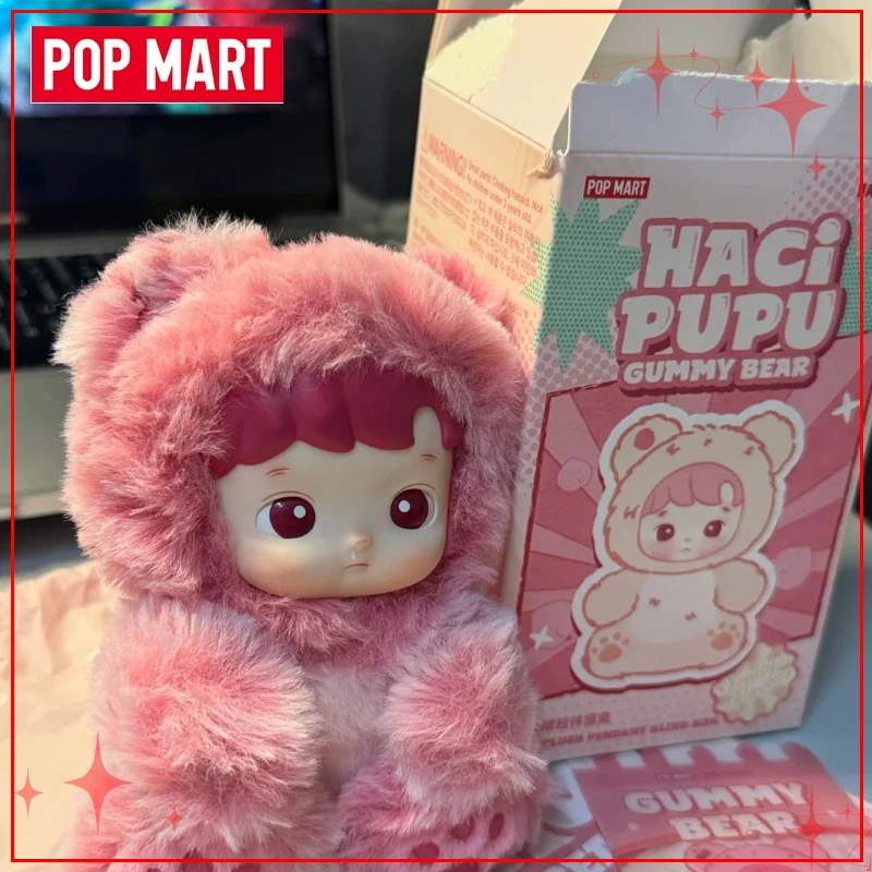 POP MART HACIPUPU Gummy Bear Series Blind Box Vinyl Face Plush