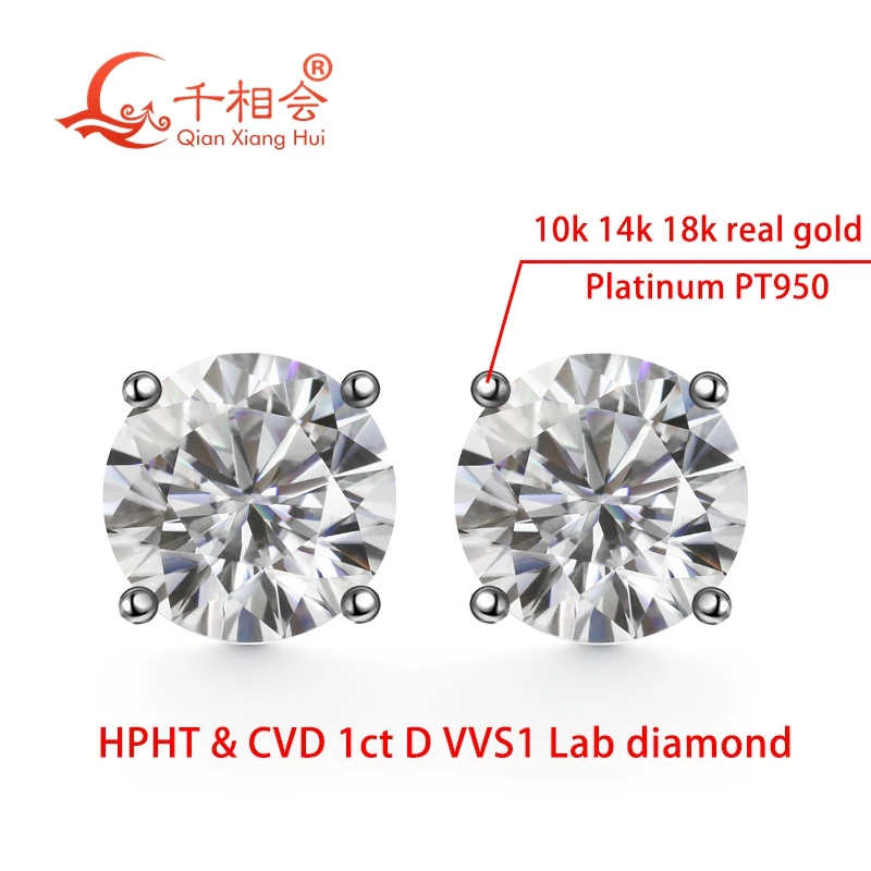 

10k 14k 18k white gold PT950 1ct 6.5mm round Classic 4 Claw earrings D VVS HPHT CVD lab diamond stone ear stud jewelry gift