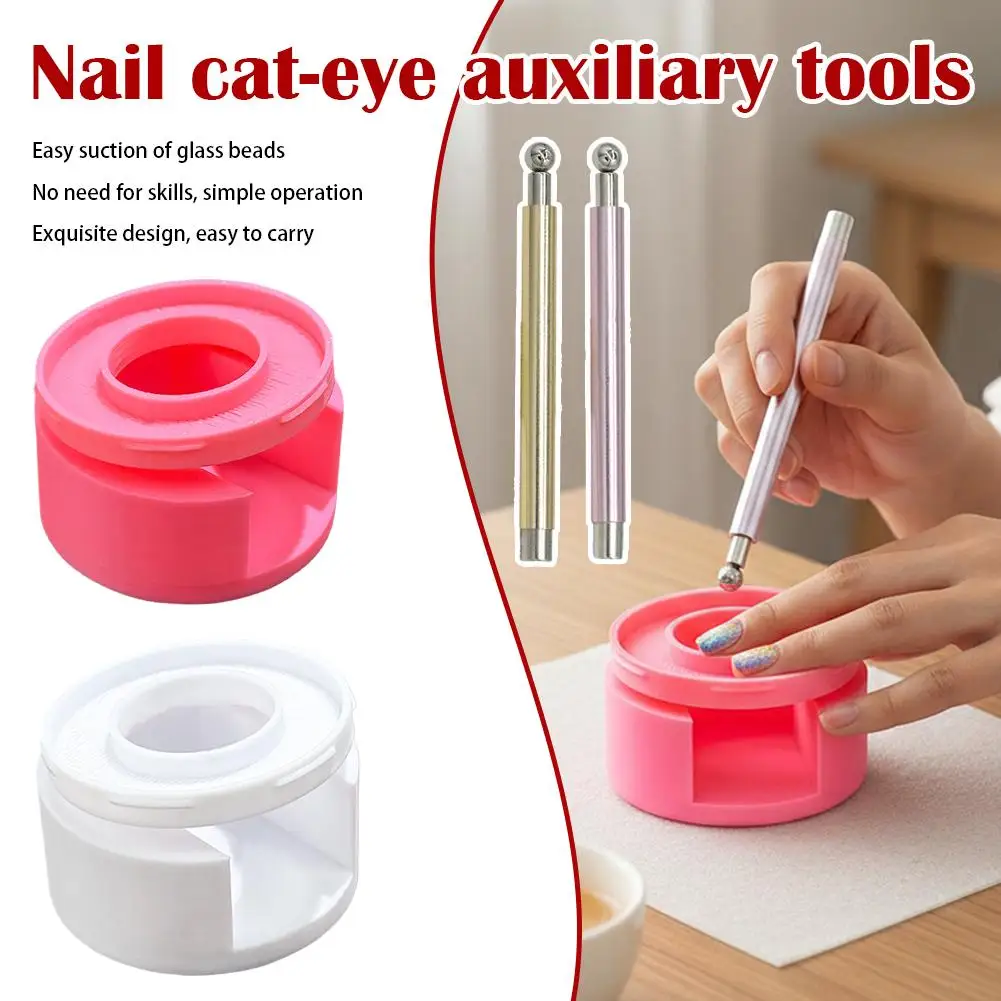 더블 헤드 원통형 네일 자석 스틱 고양이 눈 보조 장치 빠른 흡입 고양이 눈 네일 자석 매니큐어 도구 네일 S2Q0