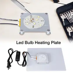300W Aluminum LED Remover PTC Heating Plate Soldering Chip Remove Weld BGA Solder Ball Station Split Plate Soldering Board Tool