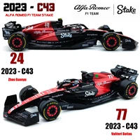 Bburago 1:43 2023 Alfa Romeo C43 F1 Formula Car Die Cast Vehicles Collectible Model Racing Toys 2