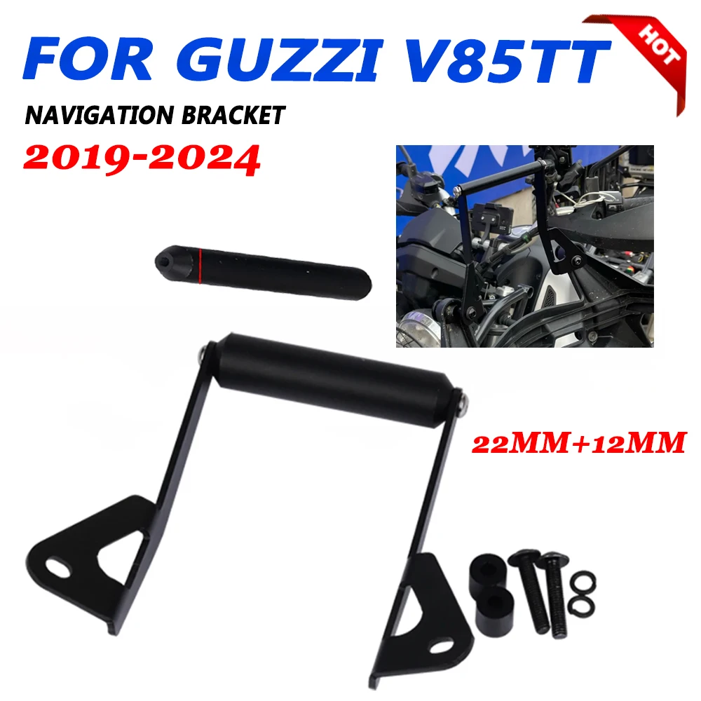 Motorcycle Accessories Phone Holder & GPS Navigation Bracket Handlebar Adapter