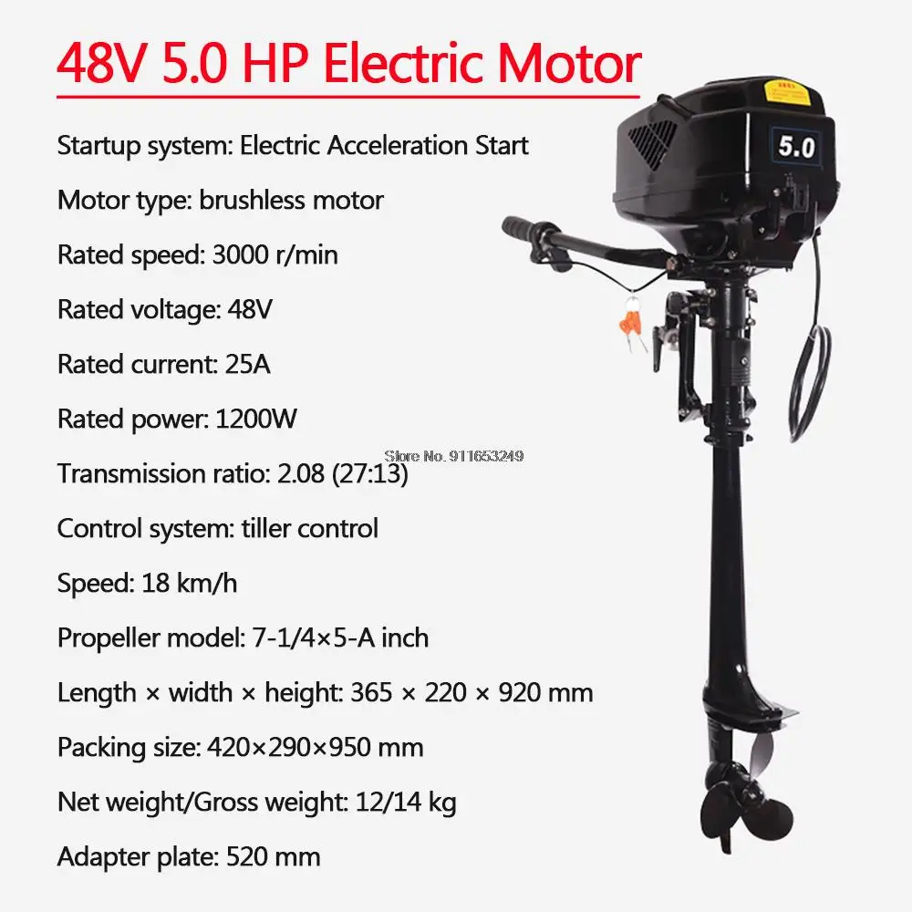 

48V 5.0HP Electric Outboard Motor Inflatable Kayak Boat Propeller Power Boats Motor Outboard Canoe Underwater Motors Accessories