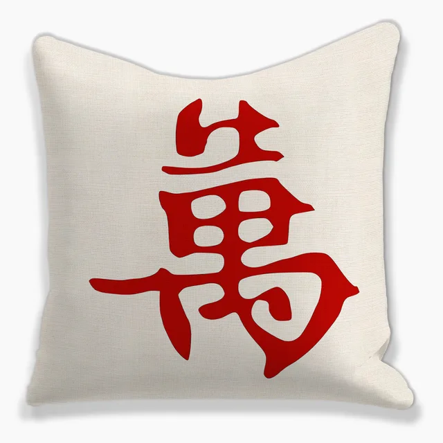 China Mahjong Linen Pillowcase - Add a touch of humor to your home decor