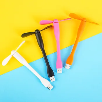 보조배터리 노트북 PC AC 충전기 컴퓨터용 USB 미니 선풍기, 유연한 구부릴 수 있는 냉각 선풍기, 여름 가제트, 휴대용 핸드 선풍기