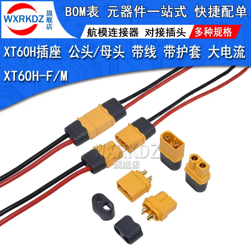 Connector Xt60 2 Pares De Conectores XT60H Precableados Con Tapa - Macho Y Hembra | Cable 12 AWG, 30A, 10cm | Para Baterías Lipo, Drones Y Coches RC Cargador Lipo