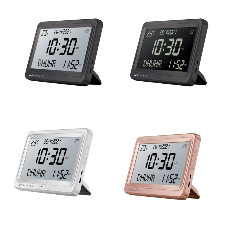 

Azan Prayer Nimaz Clock, Islamic Table Azan Reminder Battery Powered Alarm Clock