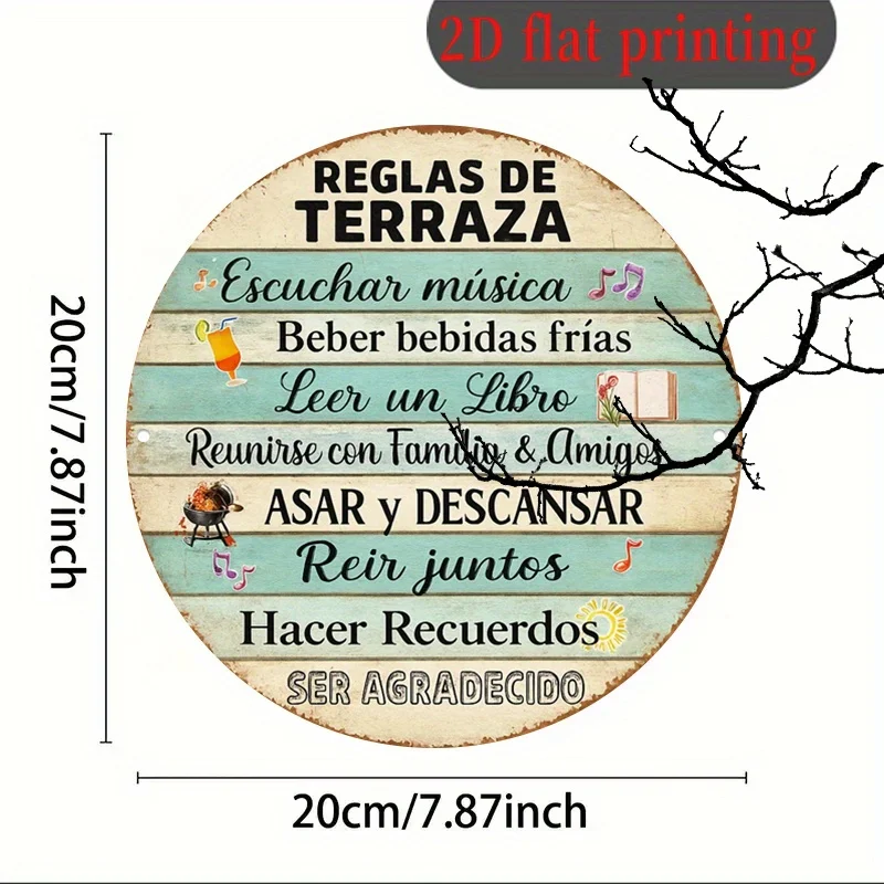 Vintage Spanish Patio Rules Aluminum Sign