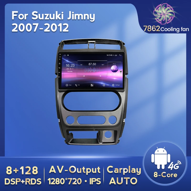 NaviFly для Suzuki Ignis 2016 - 2020 8 8G 128G 1280*720 Carplay Android 11 автомобильный видеоплеер Радио