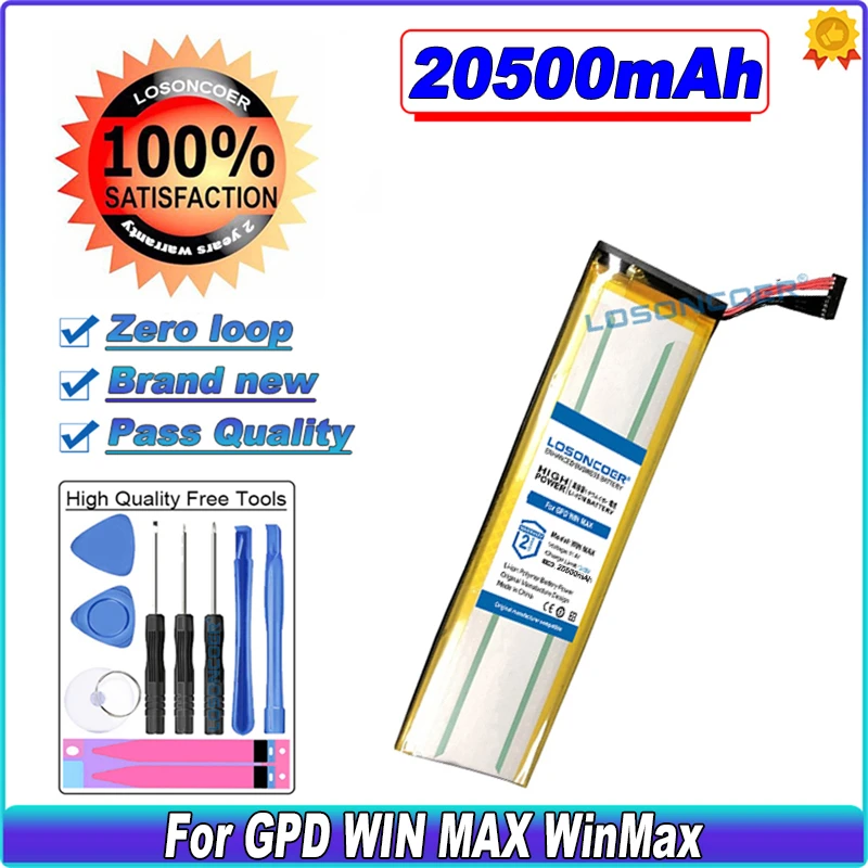 20500mAh-4545165-3S-Battery-For-GPD-WIN-MAX-WinMax-Handheld-Game-Player-Laptop-Battery.jpg