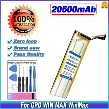 20500mAh 4545165-3S Battery For GPD WIN MAX WinMax Handheld Game Player Laptop Battery