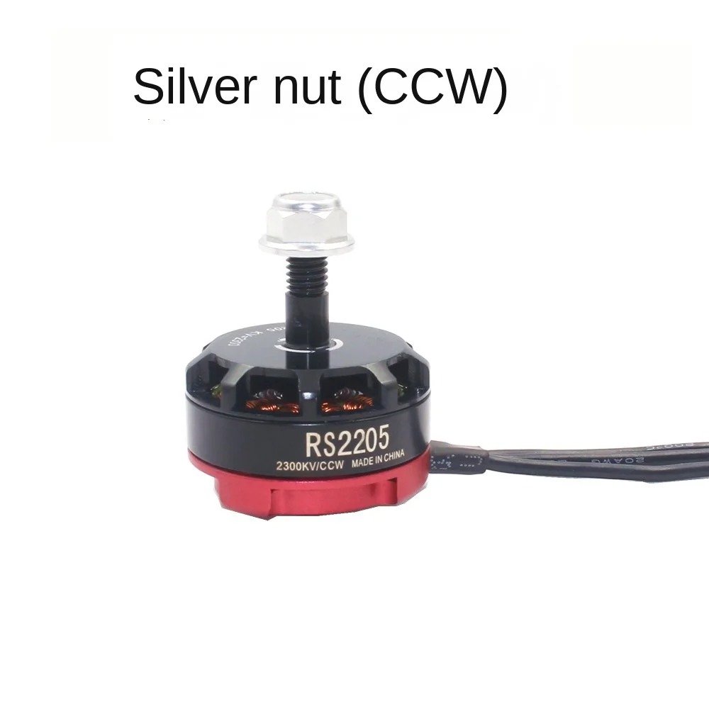 RS2205 2205 2300KV CW CCW Brushless Motor for FPV RC QAV250 X210 Racing Drone Multicopter electric machinery