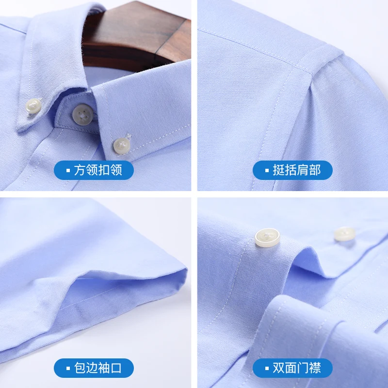 Men's new short sleeve thin shirt Oxford woven shirt breathable business leisure free ironing spring and summer slim fit 5