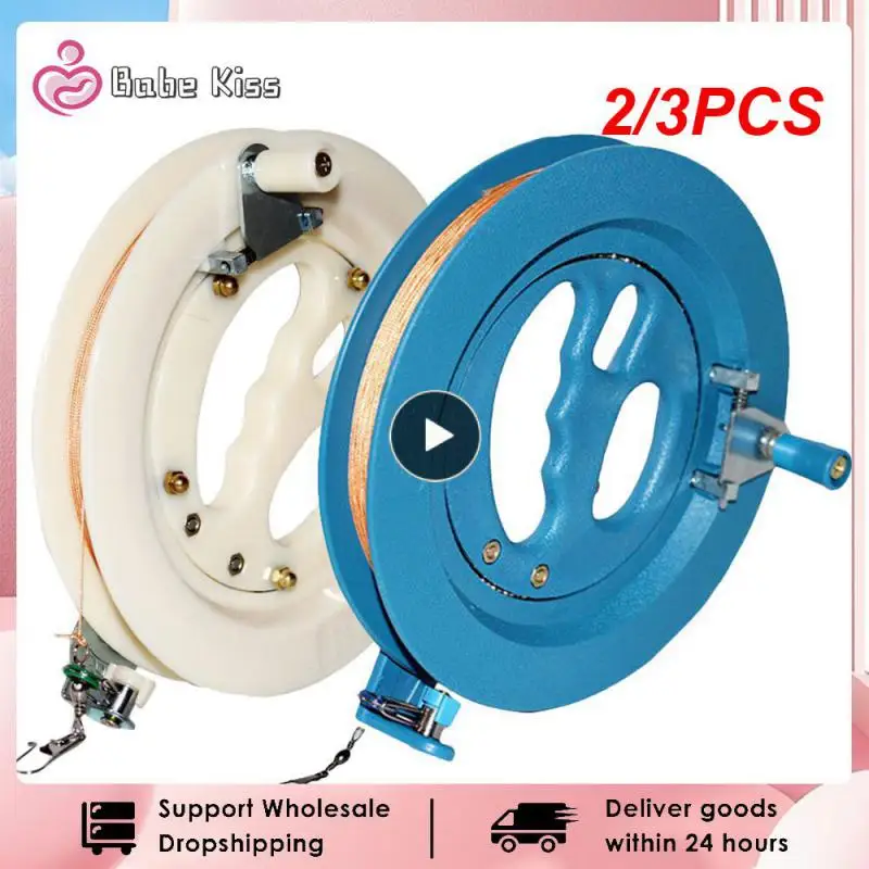 

2/3 шт., катушка для воздушного змея, 16 см