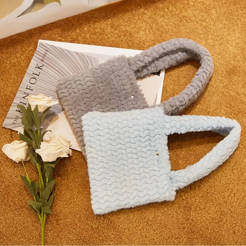 Fashion Ins Hairy Bags Online Celebrities Korean Plush Makeup Handbags All Kinds of Girls' Autumn and Winter Handbags