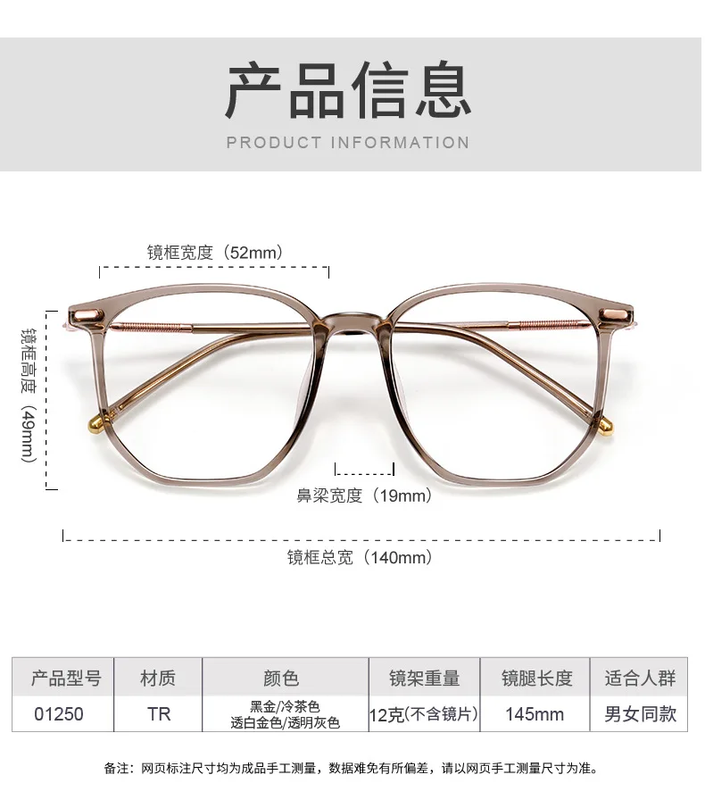 Shatar New Fashion Reading Glasses High Grade Ultra Light Comfortable Anti Blue Light Presbyopia Glasses Women Big Frame Young 2