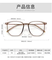 Shatar New Fashion Reading Glasses High Grade Ultra Light Comfortable Anti Blue Light Presbyopia Glasses Women Big Frame Young 2