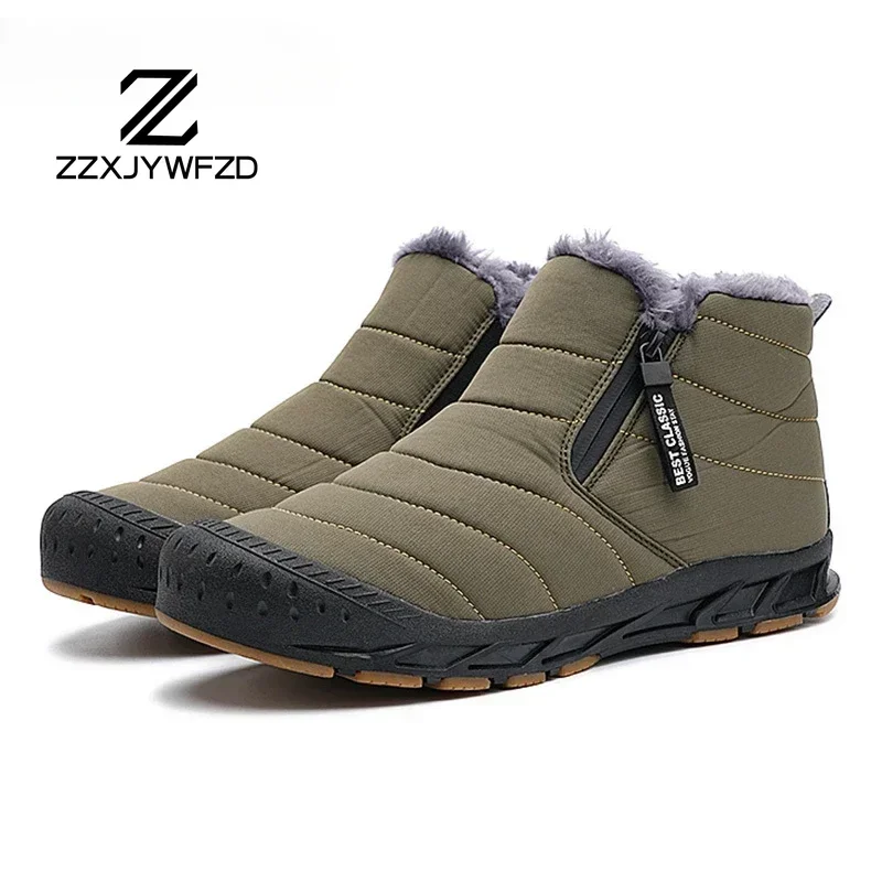 Men Snow Boots Long Plush Ankle Boots Unisex Outdoor Casual Sneakers Big Size Warm Fur Winter Men Shoes Durable Non-slip Boots