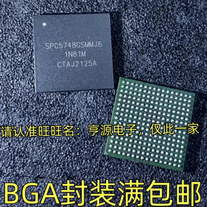 

1 шт./партия, новые оригинальные модели SPC5748GSMMJ6 SPC5748 BGA
