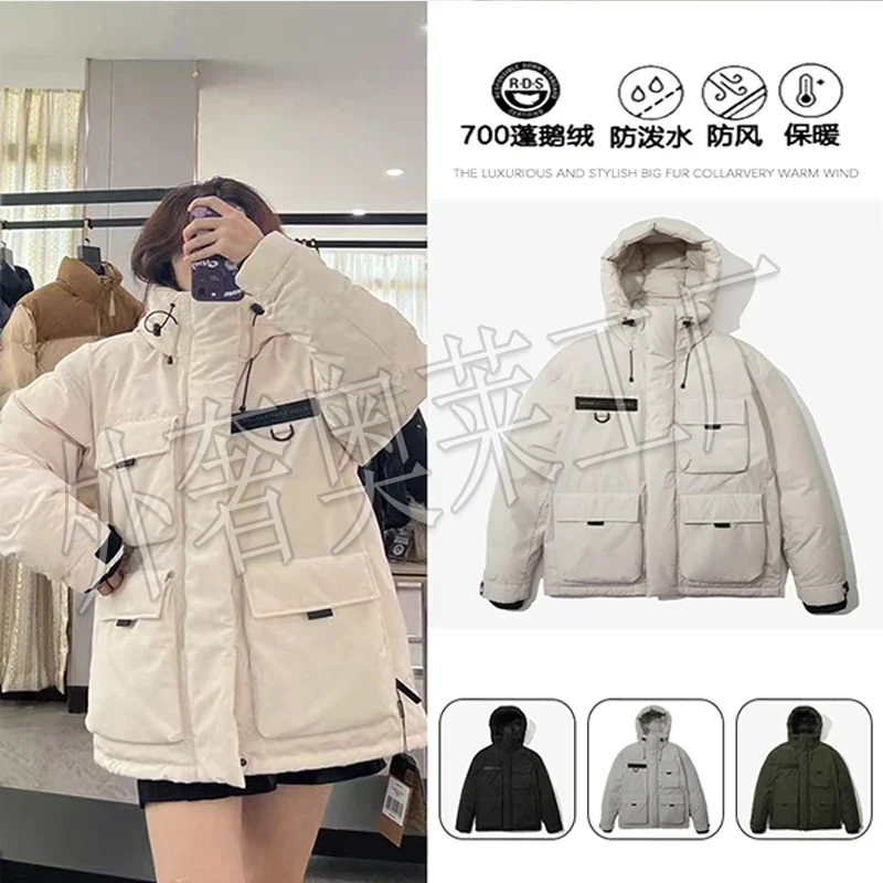Autumn Winter Men's Women's Down Jacket Fashion Casual Sports Outdoor Warm Coat Couples Man Woman Clothingwinter clothes women