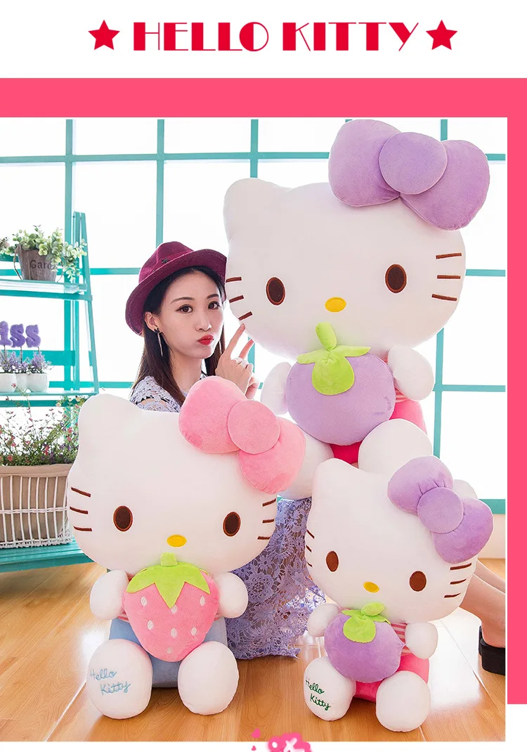 S346c65e699234b68bd2a2b8bbf124abeE - Hello Kitty Plush