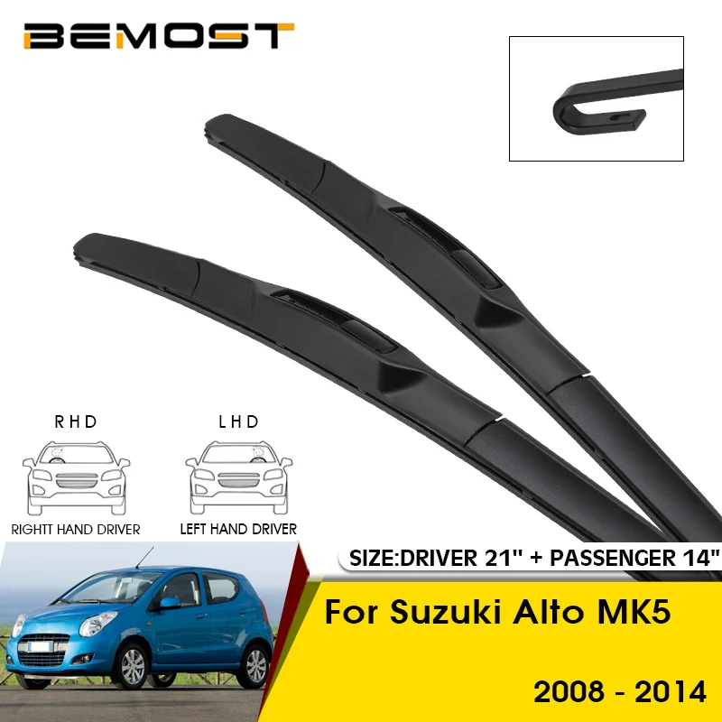 

Щетки стеклоочистителя для Suzuki Alto MK5 2008-2014, 21 + 14 дюймов