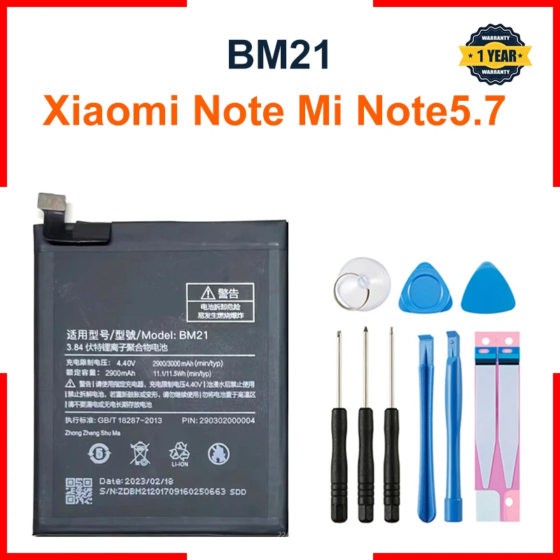 

5 шт./партия, сменные литий-ионные батареи BM21 для Xiaomi Note 3 Гб 3000 мАч