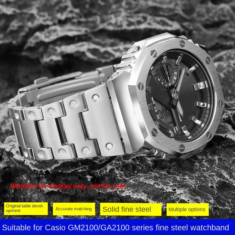 

GA2100 CasiOak metal strap for Casio G-SHOCK GA-2100 GA-2110 modified stainless steel watch chain 16mm watch with accessories