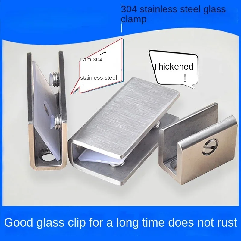 1PCS 8-12mm 304 Stainless Steel Lengthen Thicken Stainless Steel Plank Glass Clamp Holder Support,glass shelf clamp holder,glass fasteners