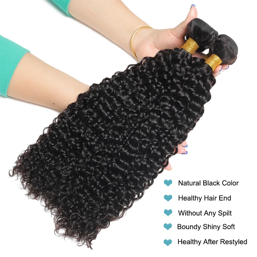 Human Hair Bundles 1/3/4PCS Water Curly Hair Virgin Bundles Extensions