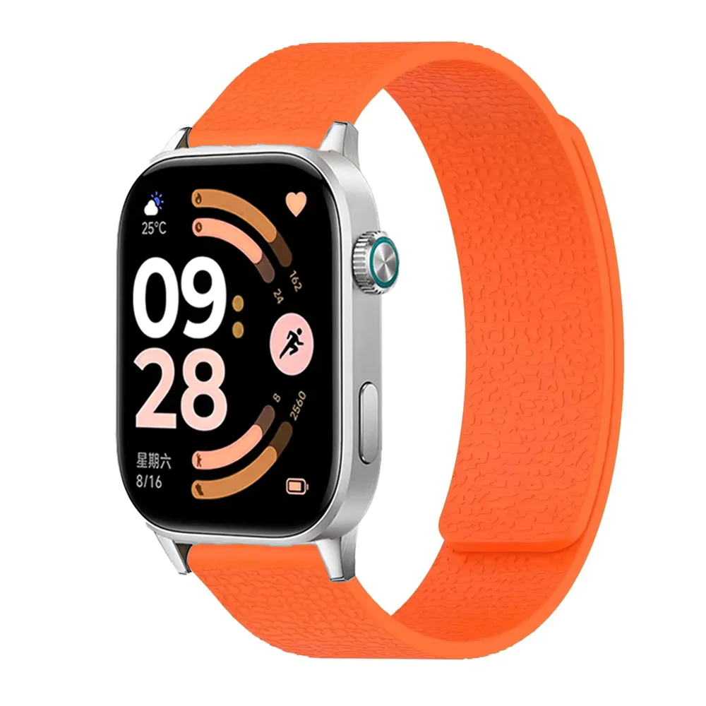 Magnetic Lychee Band Strap