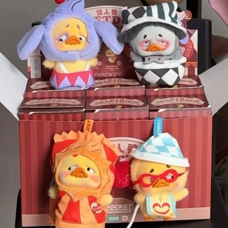 UPSETDUCK クレイジーサーカスダックボックス 💡 RongCreator