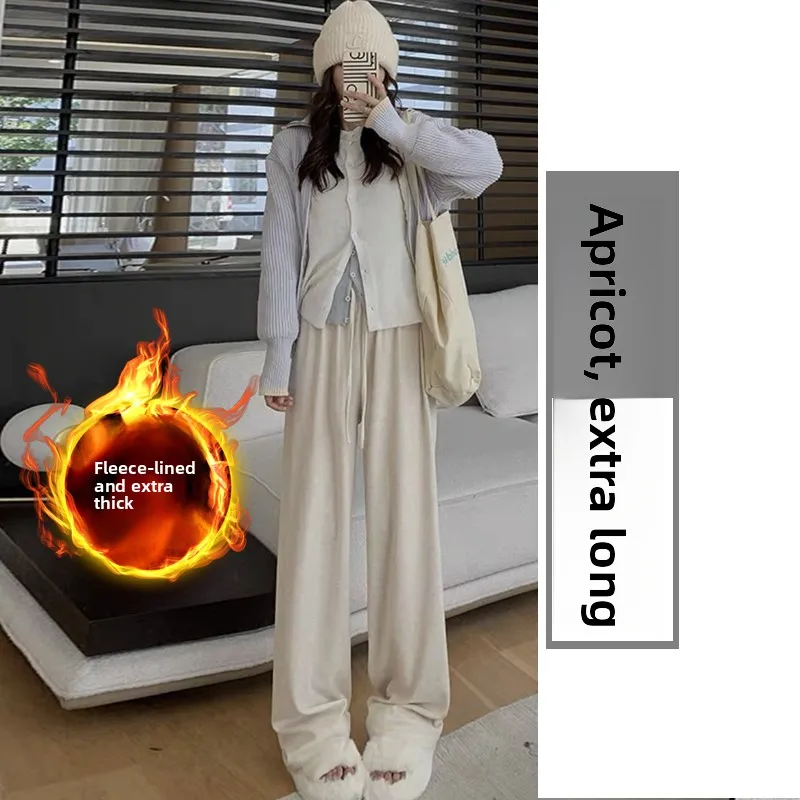 [fleece] [solid color] apricot [long style] suitable for height 165-173cm