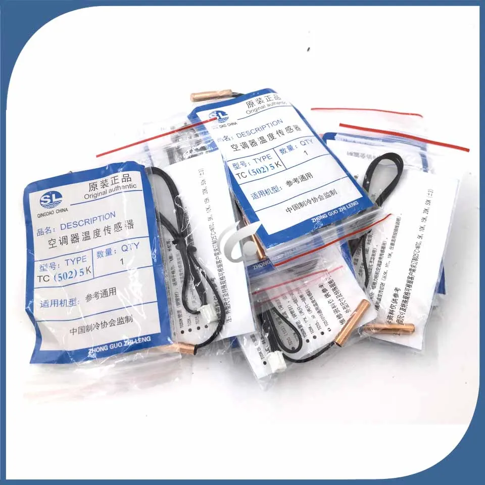 Air Conditioner Tube Sensor 5K10K15K20K50K Ambient Sensor tube air temperature sensor 5K 10K 15K 20K 50K 10pcs/lot