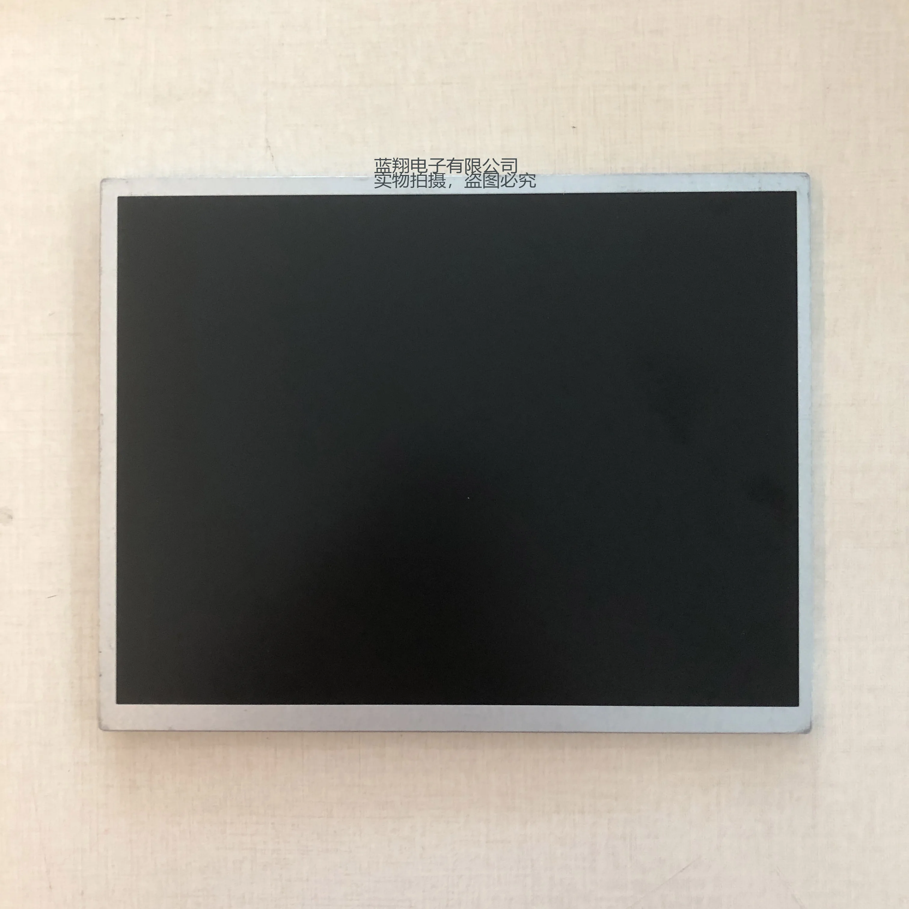 

For Chimei 10.4inch G104V1-T03 640*480 LCD Screen Display Panel TFT Repair Industrial Computer