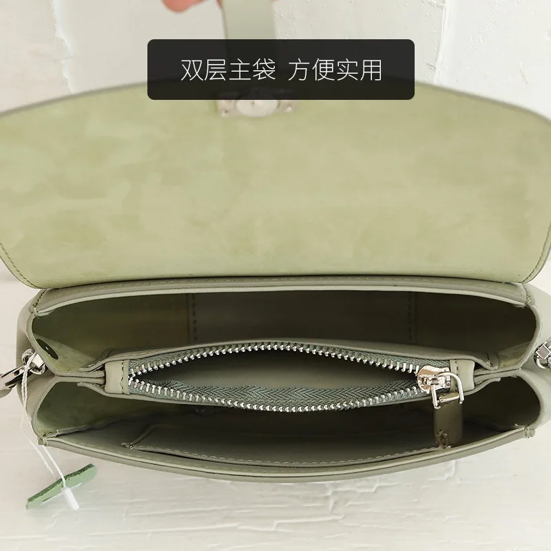 Light Luxury Leather Saddle Cover Cowhide Flip Shoulder Womens Bag New Fashion Trend Simple And Versatile Cross-body Women's Bag