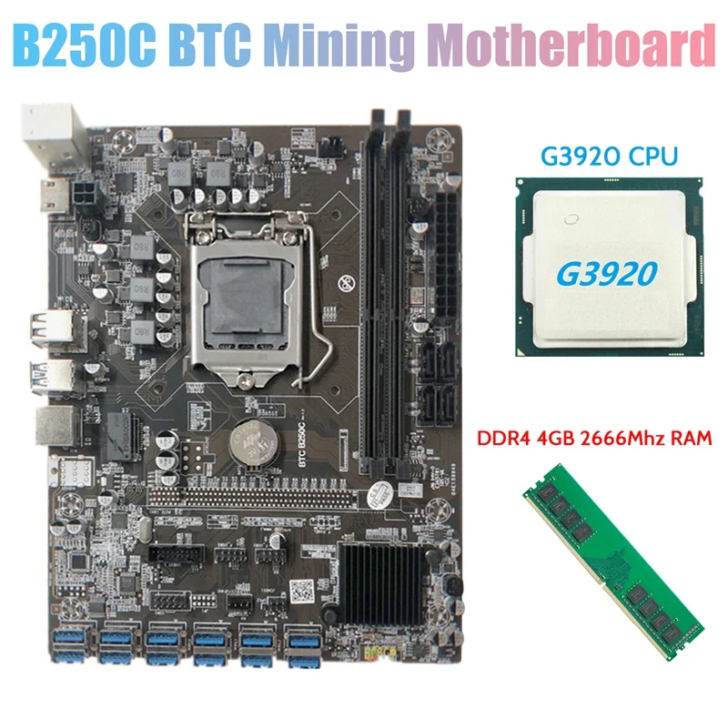 Материнская плата B250C для майнинга BTC с процессором G3920 или G3930 + DDR4 4 Гб 2666 МГц ОЗУ