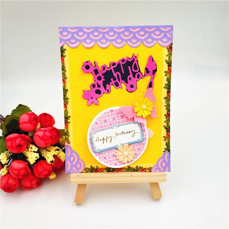 생일 축하 단어 금속 절단 다이 스텐실 스크랩북 사진 앨범 엠보싱 종이 카드