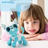 Early Education Intelligent Recording Dog, Touch Sensing Singing, Children's Interactive Toy Robot Dog with Lighting 1