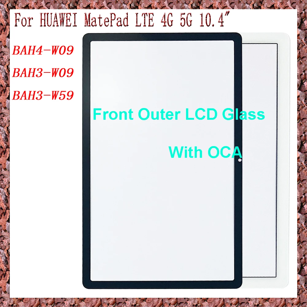 Premium Touch Screen Panel with OCA for 10.4 Tablet Display Enhancement