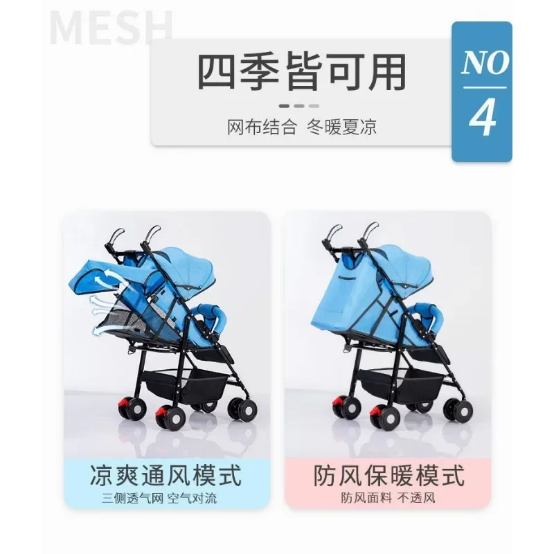Baby strollers are portable and foldable, simple strollers can sit, lie down, go out, and fold