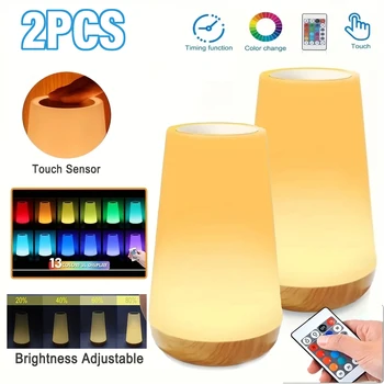 Smart Touch Night Light 1