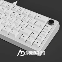 PBT 125 Keys Black White Japanese Keycaps Cherry Profile For Gaming Mechanical Keyboard Supplement 1.75U 2U 7U Shift Space Bar - Image 5